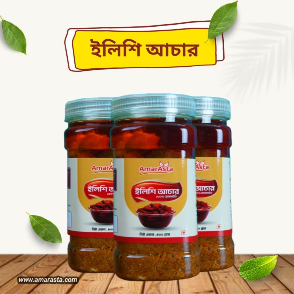 ইলিশের-আচার-Hilsa-pickle