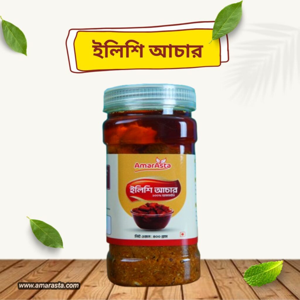 ইলিশের আচার Hilsa pickle Elish ar achar